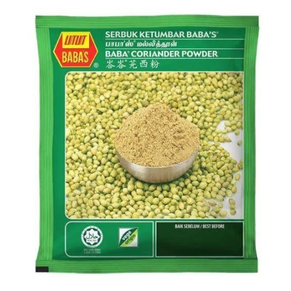 BABAS Coriander Powder \ Serbuk Ketumbar 3KG