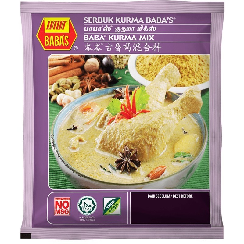Babas Serbuk Kurma 1KG